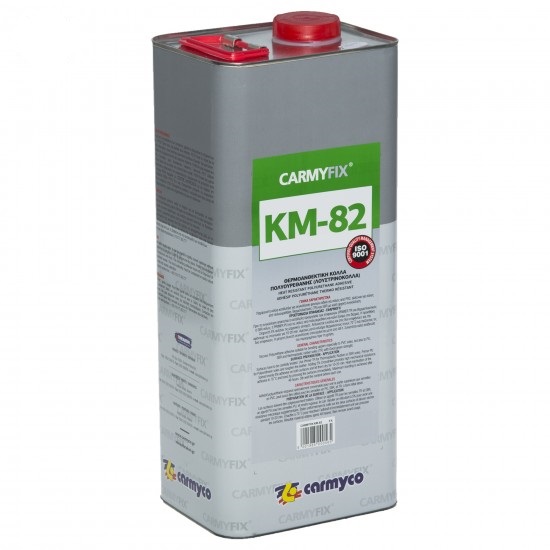 Κόλλα PVC KM-82 - 4.5 Κιλά